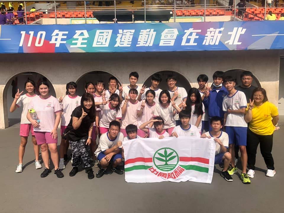 916大隊接力市賽第五名