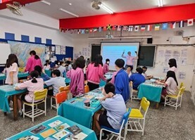 外師課12