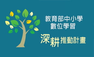 logo-2